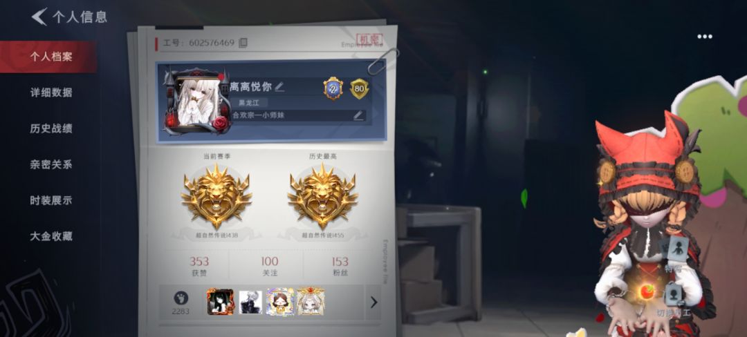 求个对象ŏ̥ㅁŏ̥ 1