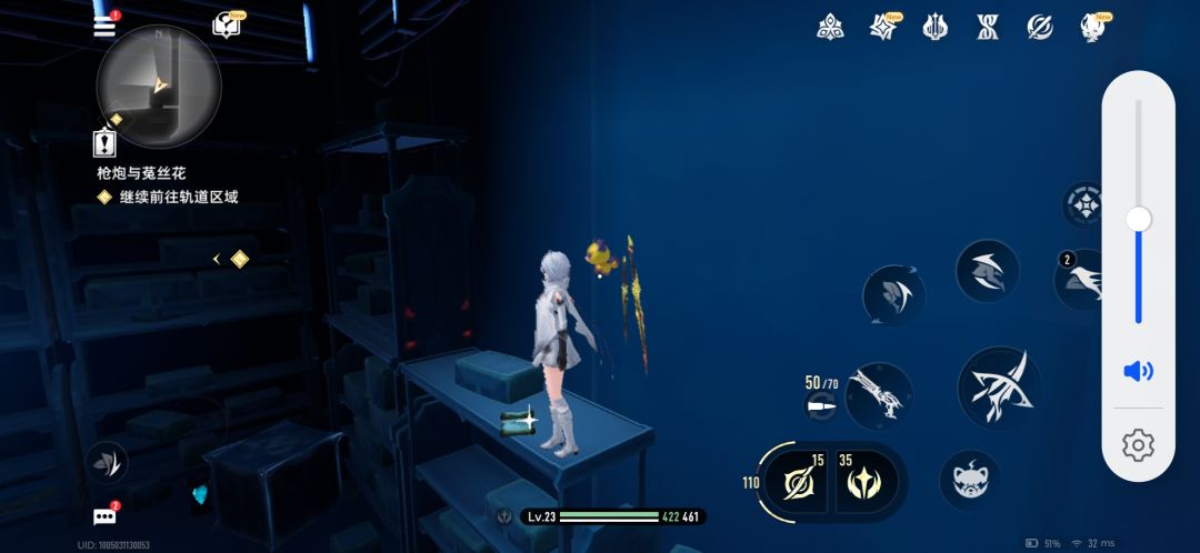无法拾取? 1
