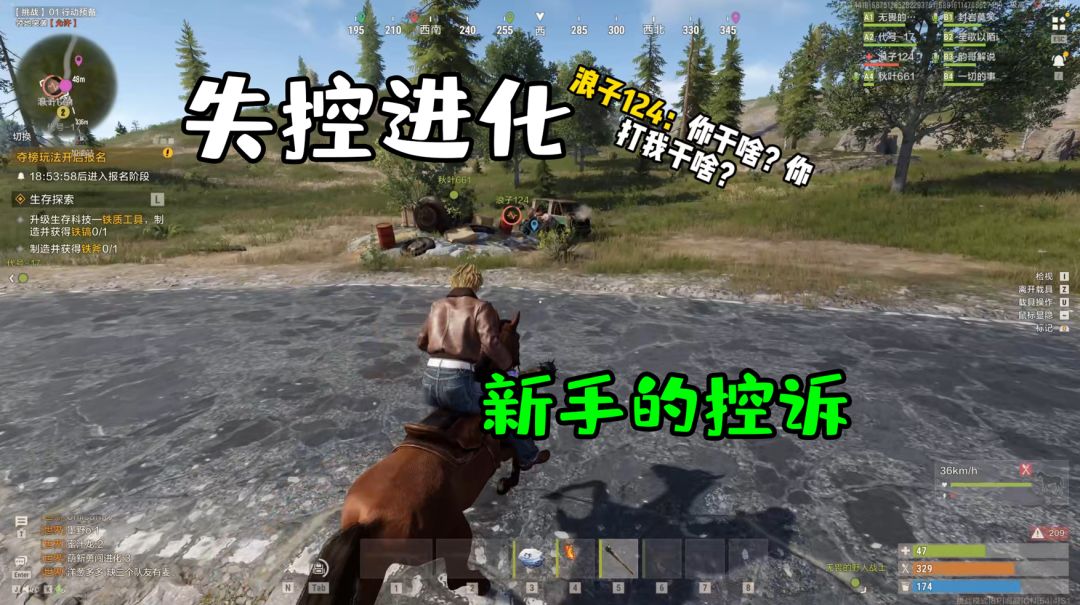 video-5780998