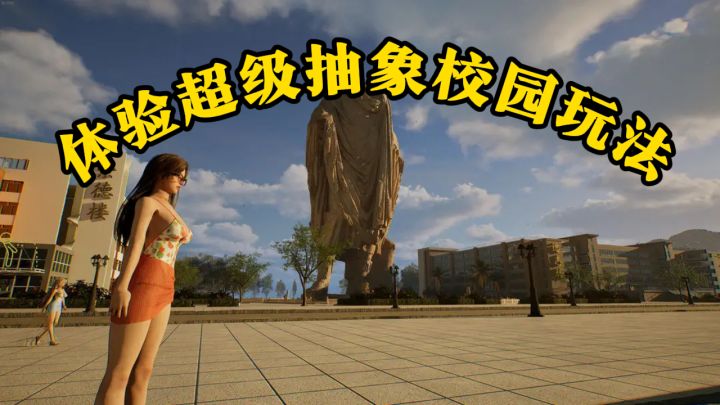 中考状元不学习,校园发疯揍主任!截图