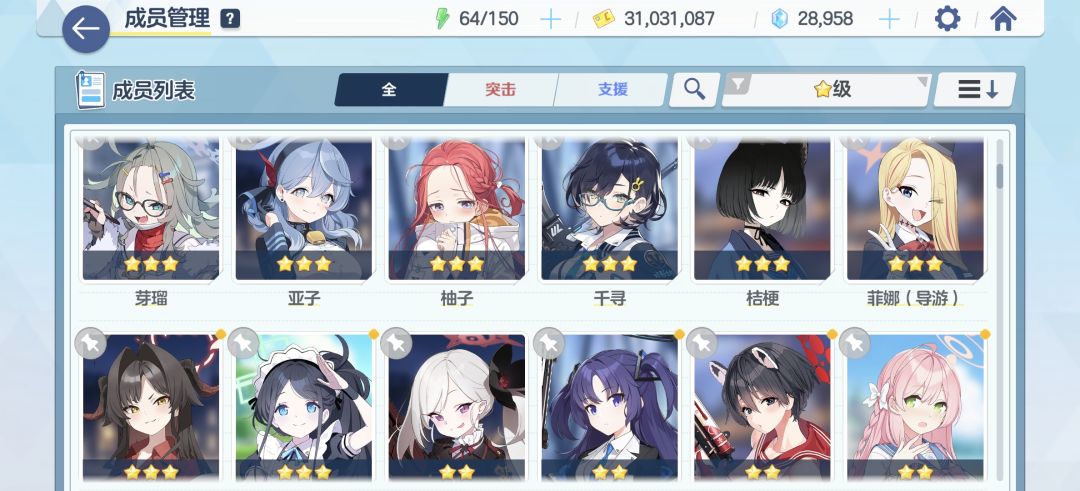 有大佬帮忙看一下吗? 2