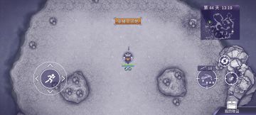 打了一小时总算过了野猪王