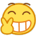 好耶!👀 2
