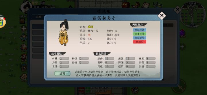 麒麟儿，可惜是小号抽的截图