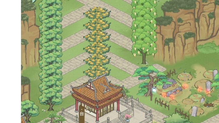 解忧小村落之歌行版本排布更新(望城山)截图