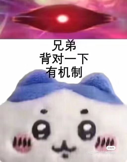 请问大家推荐选明教入坑吗截图