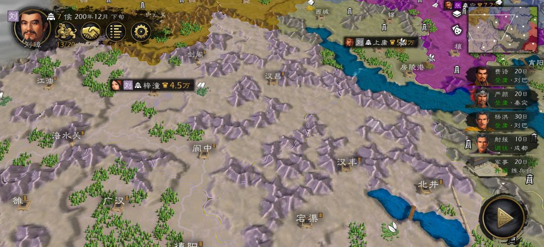 动态图片 1