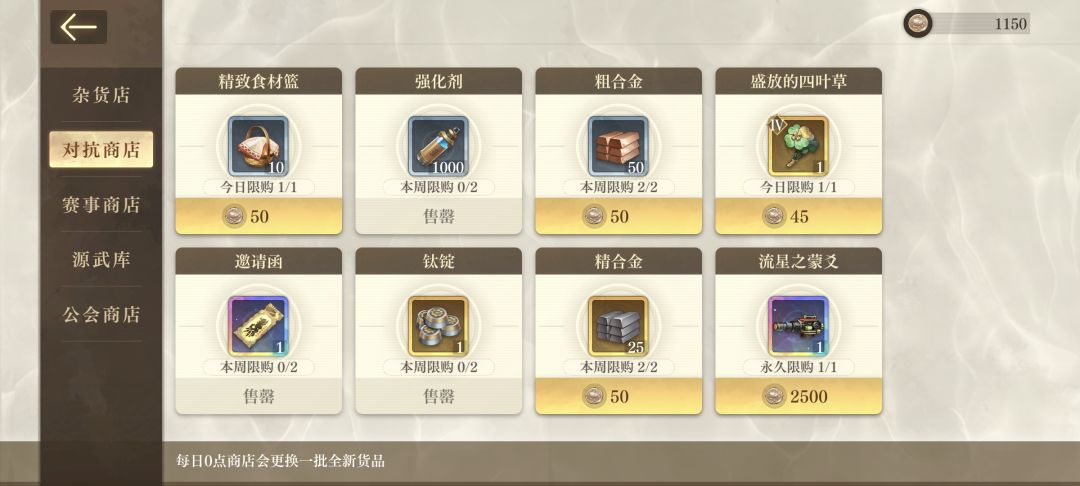 动态图片 4