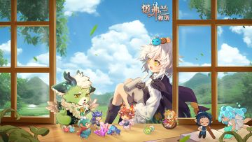 【妖精图鉴】向我许愿吧—阿拉汀