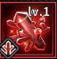 五破圣物LV.3图鉴（不完整版）截图