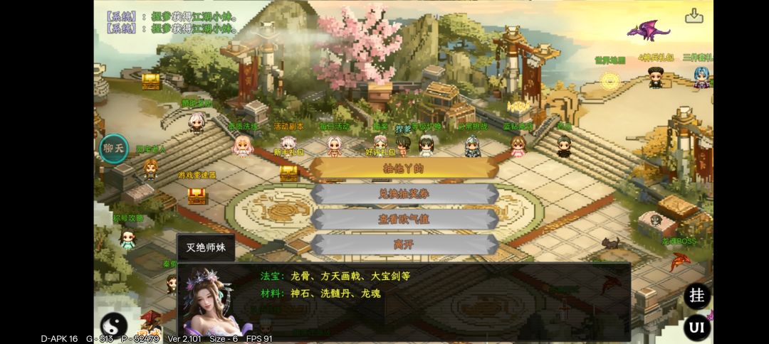 可以 1