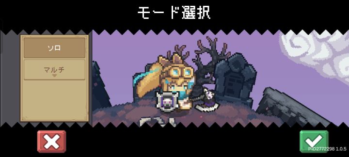 我这是什么情况截图
