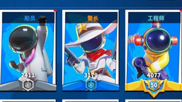 全神及排位：基本逻辑梳理，实用案例分析，经典残局分析