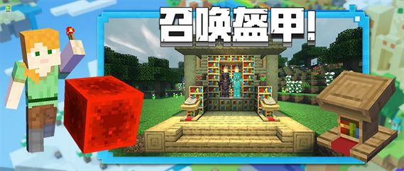 根据书中记载，此地暗含玄机！截图