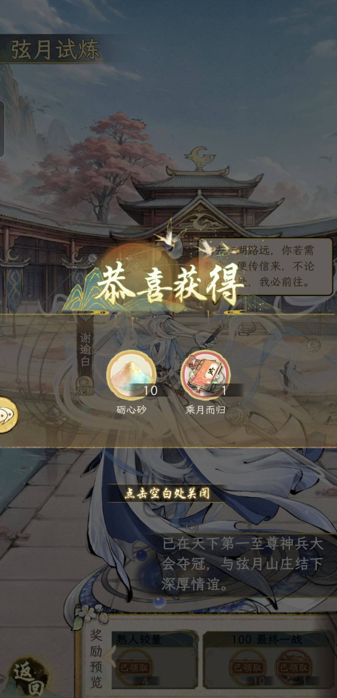 我也是过了 1