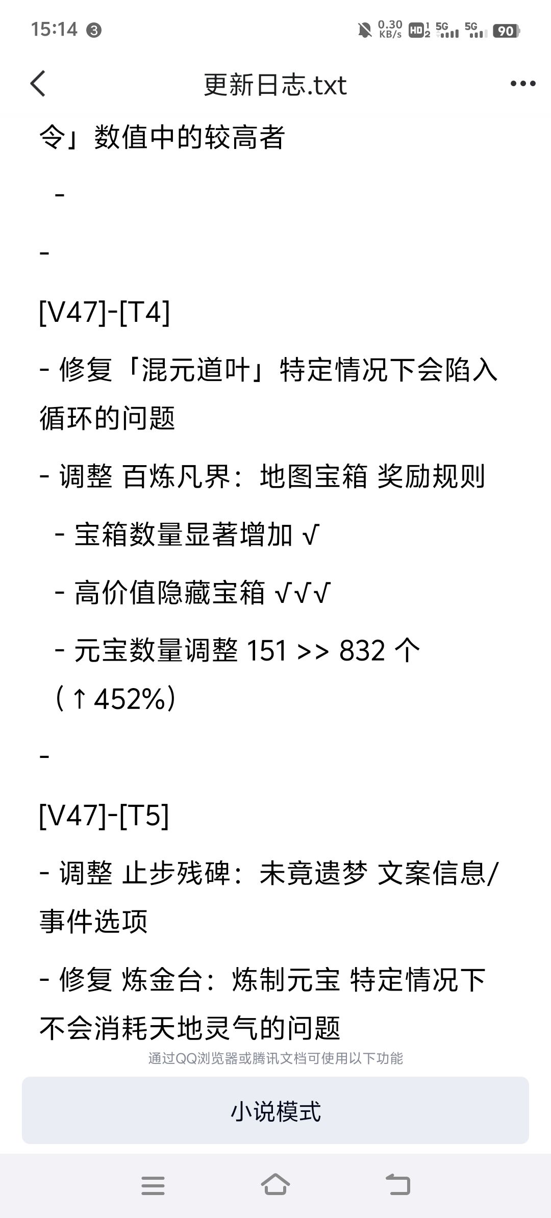 重制版 3