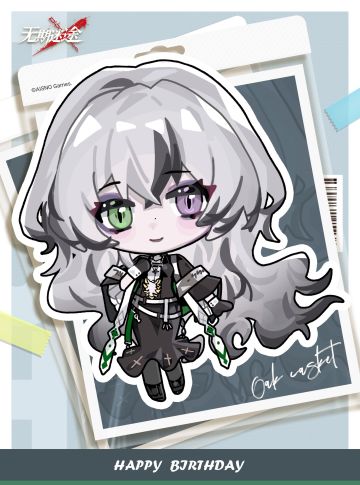 【MBCC生日会】丨「橡木匣」生日快乐