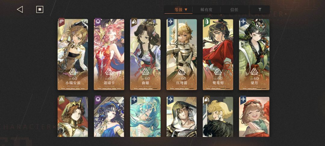 200抽刚好满塑发现一个神奇的小东西 3