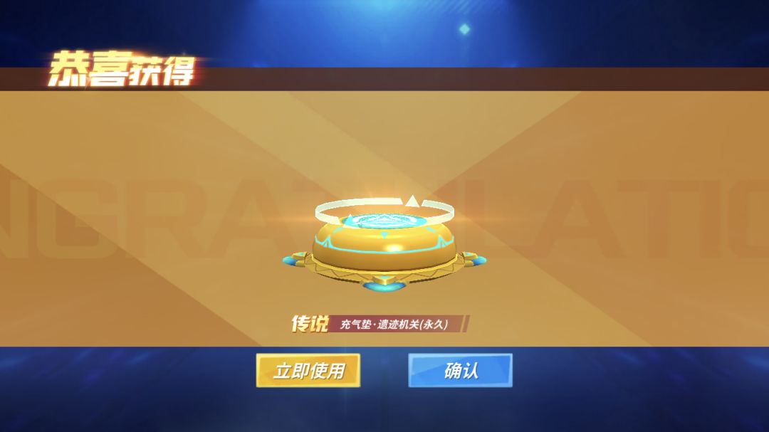 蹦床13级✅ 2