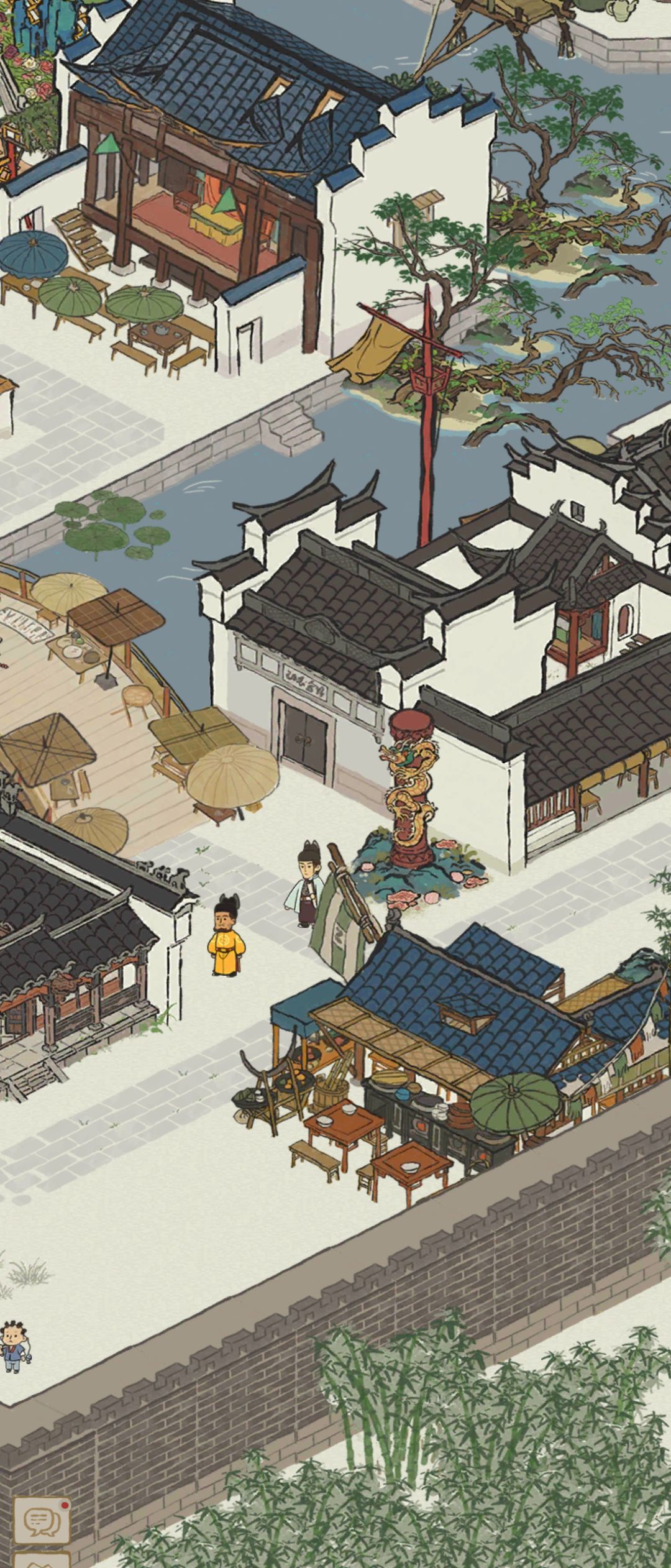 爷俩贴贴 1