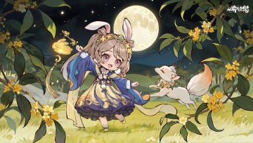 【中秋特辑】花好月圆，小狐狸和同心拜月实录~(文末领节日礼包）