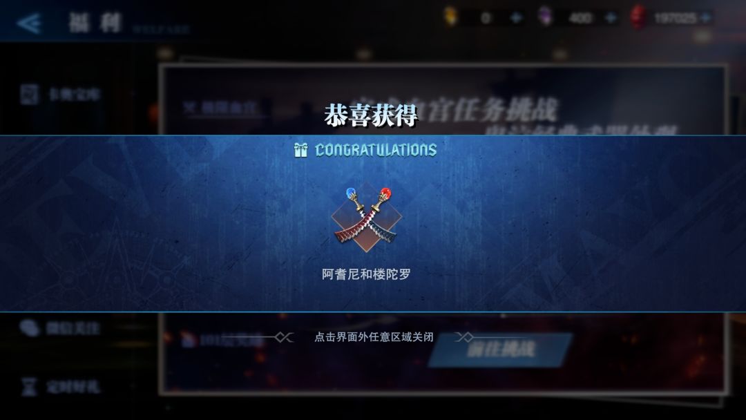 动态图片 6
