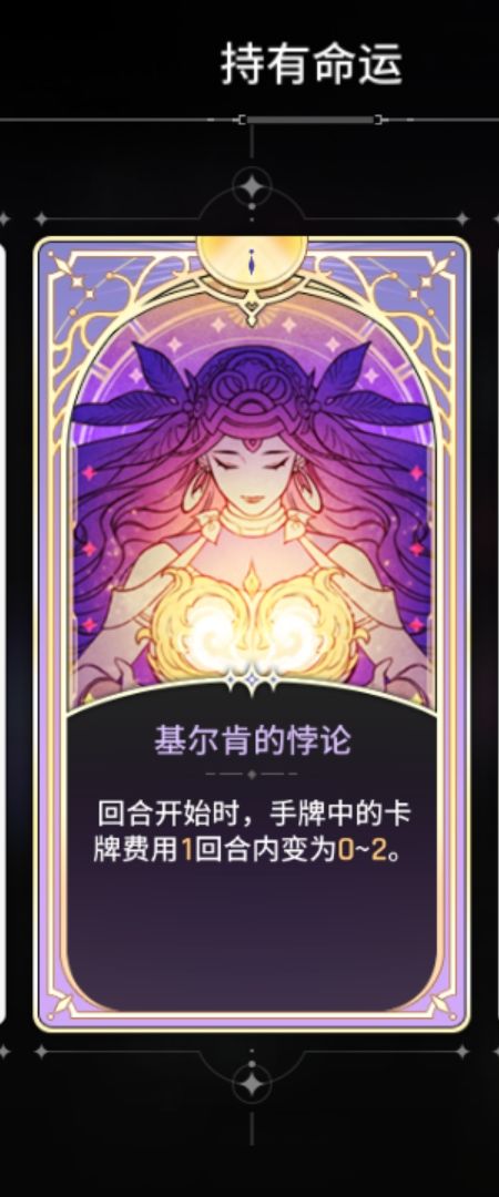 还有点人样不截图