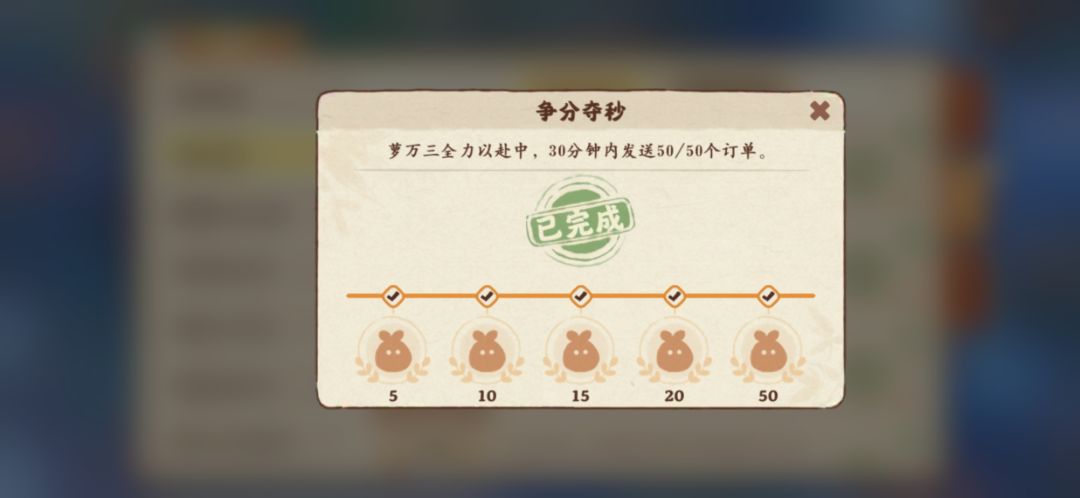 还有谁?不服的进来 2