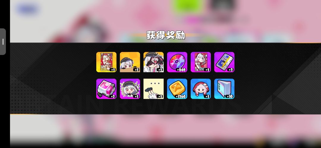 12刀啊😭 2