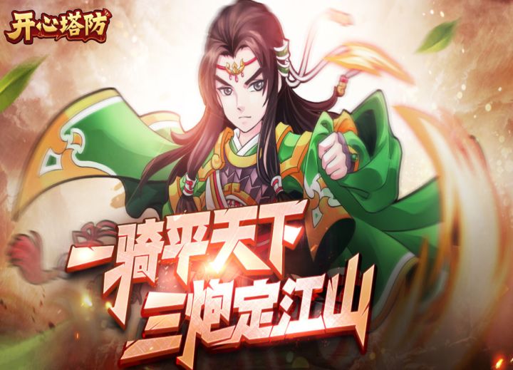 还是熟悉的配方,熟悉的味道截图