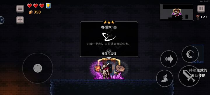 有毛病吧截图