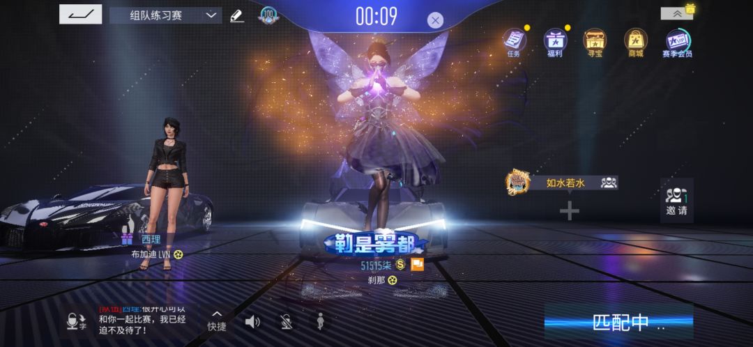 第一次遇到西理 2