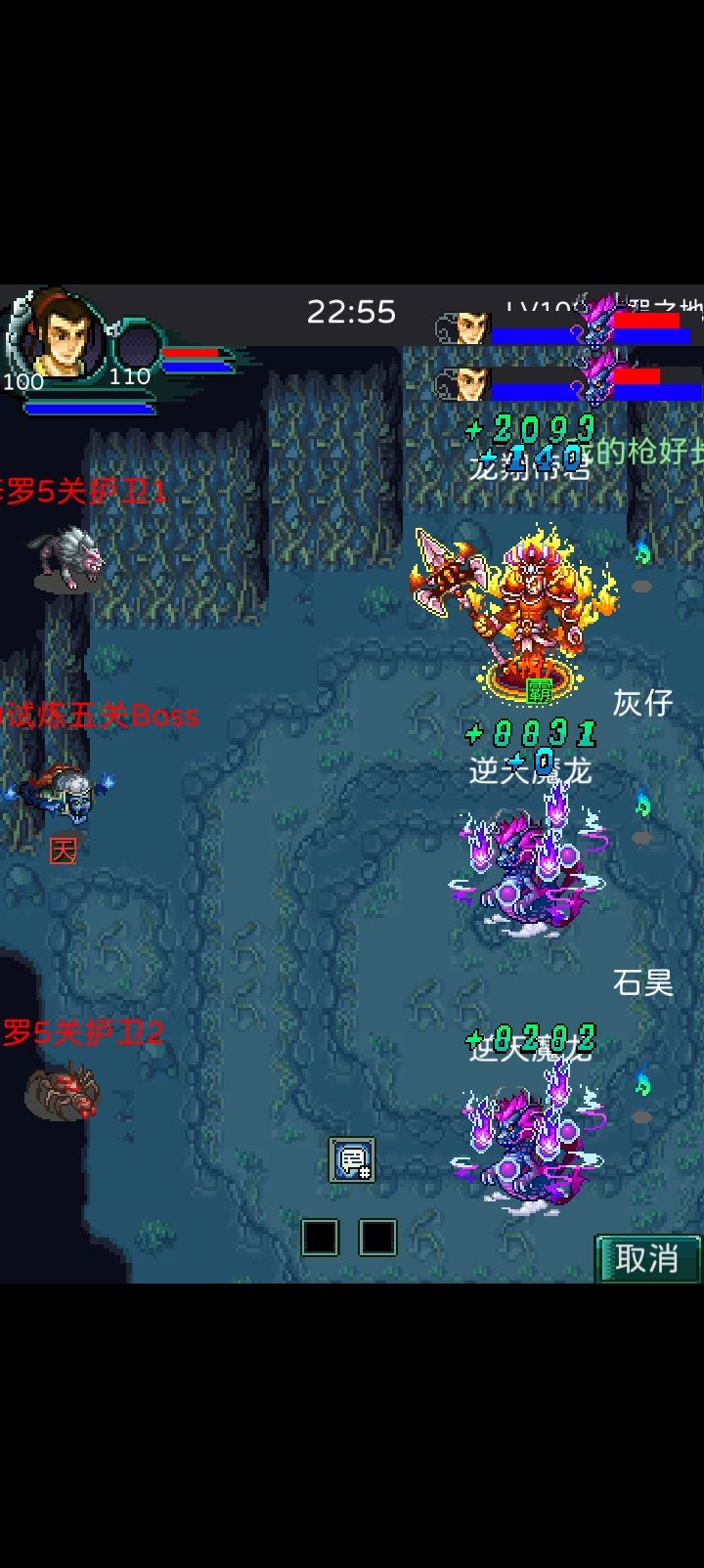 好玩爱玩 4