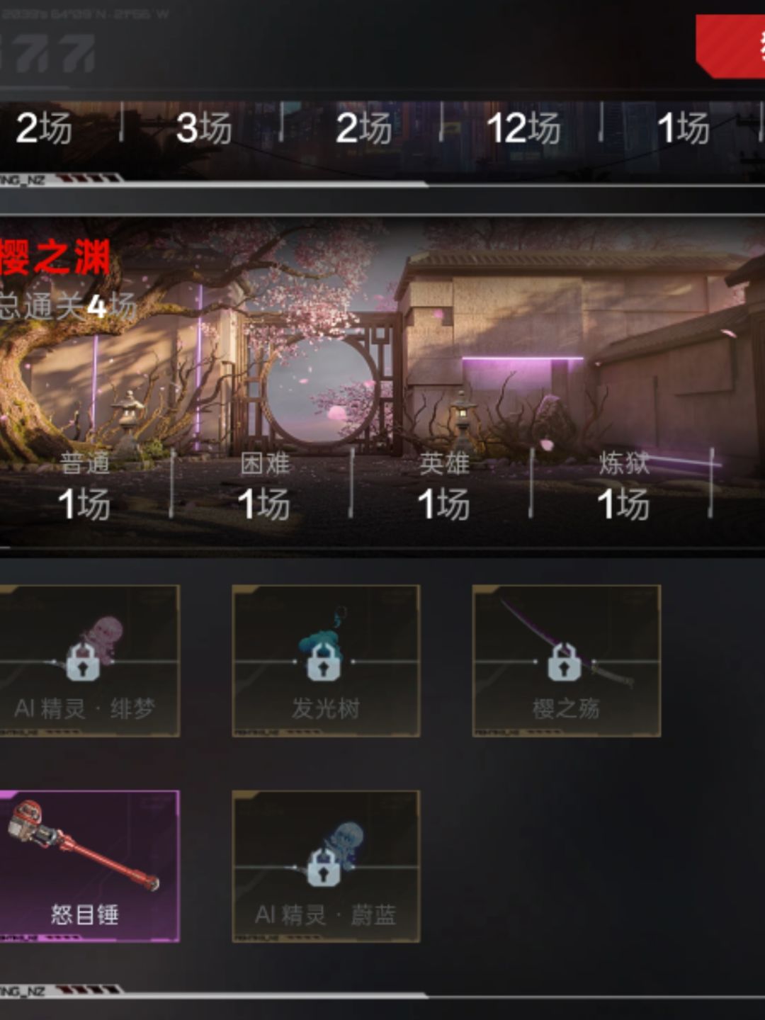 这爆率正常吗 2