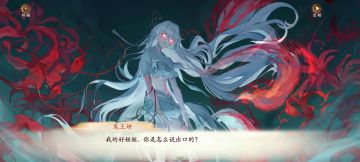 关于631配置错误的问题