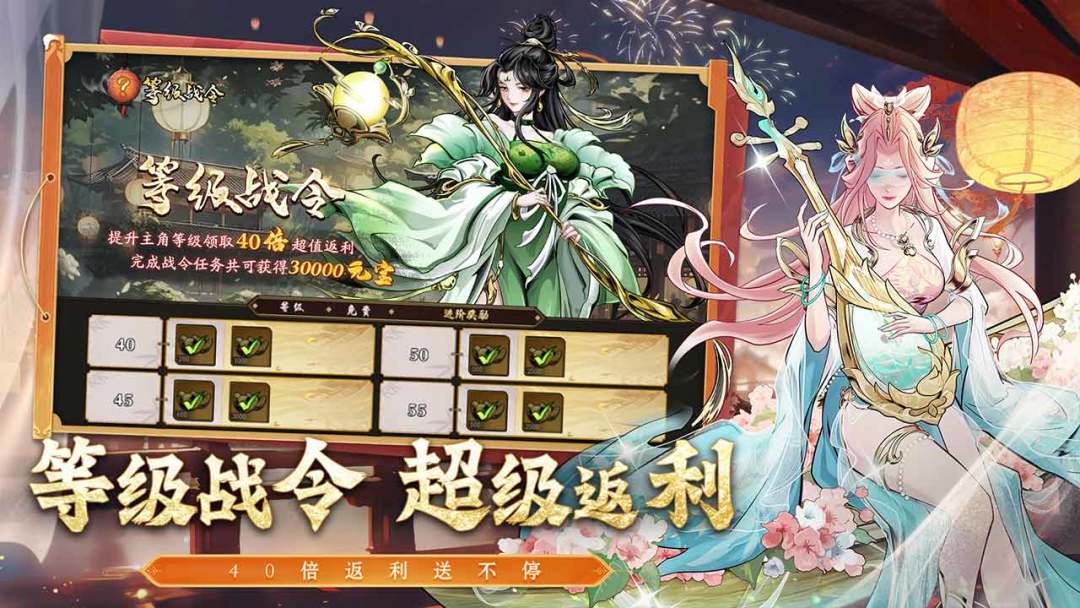 探秘暗黑武侠世界,《仗剑封魔》等你来战 3