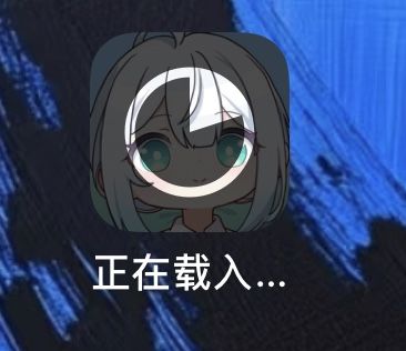 我刚下载它就这样 到底怎么回事啊 后面还给我进度回滚 好不容易已经加载到了三分之二了结果又说下载资源失败重新下载 我就重新下载 这样重复了四次都没有下载成好 来来回回已经耗了我一个小时了 #开放空间 #开放空间官方 [表情_大笑][表情_大笑][表情_大笑][表情_大笑]。。。。再下载打算重新试一下 我能保证我内存和网络都没问题。。截图