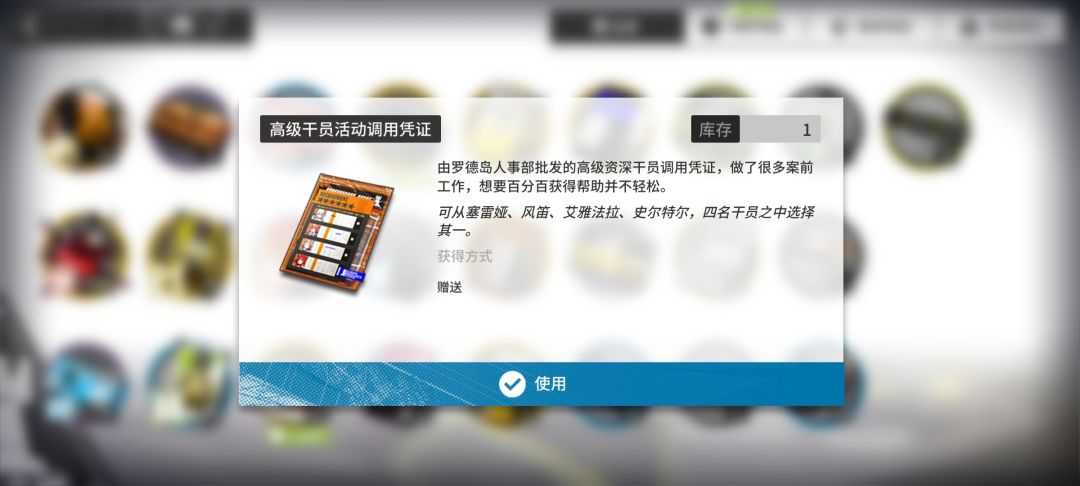 萌新求问,配队怎么配或者说该养哪些角色? 3