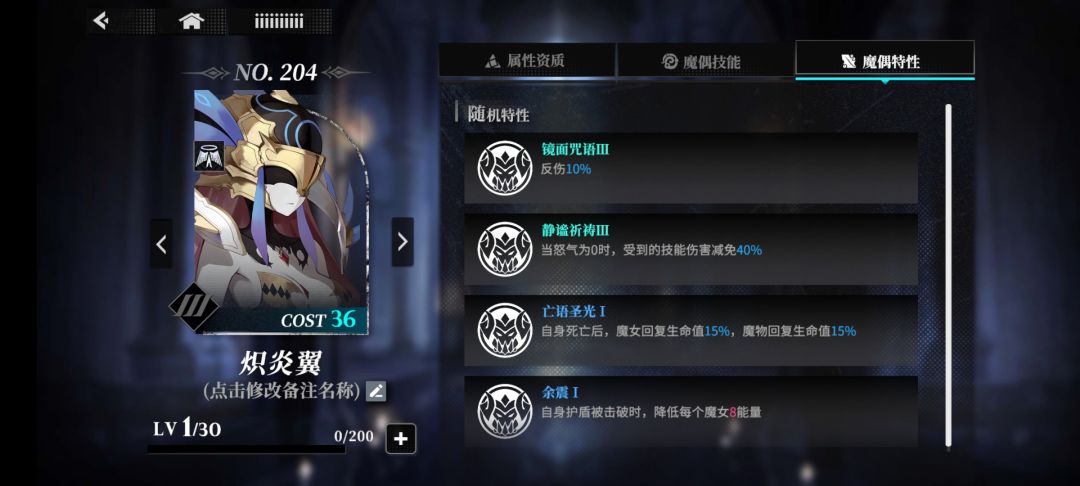 兄弟们,这几个哪个强 3