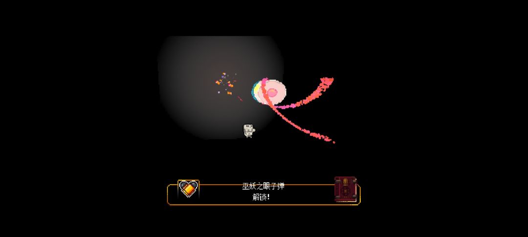 鼠鼠,我滴超人 1