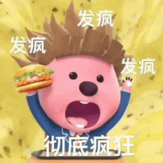 很经典的99 1