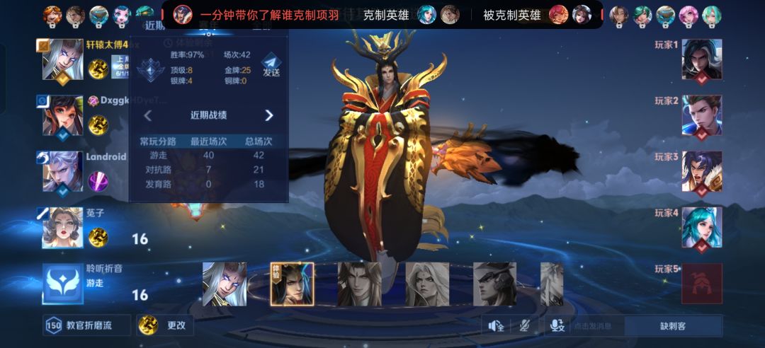 两天成果 1