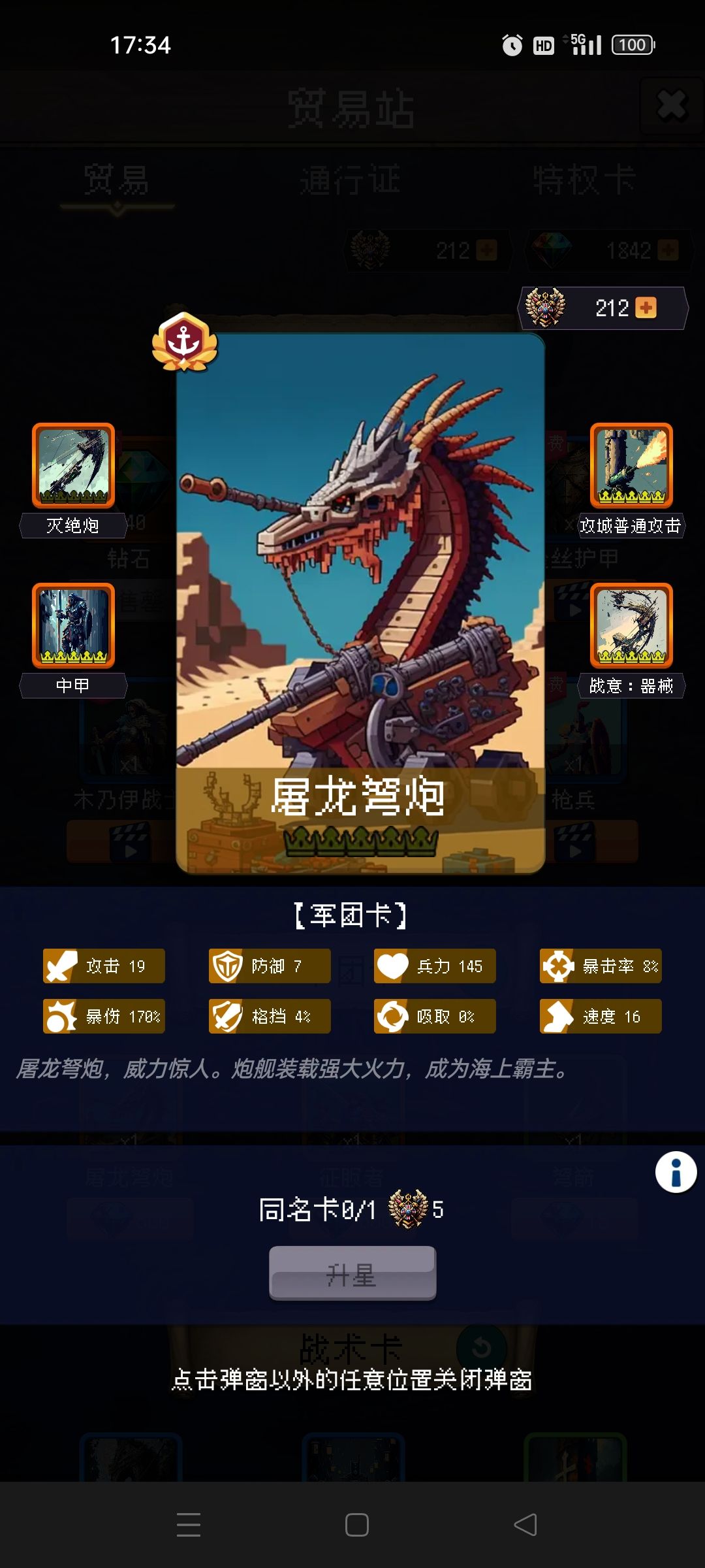 论坛打卡第二天 1