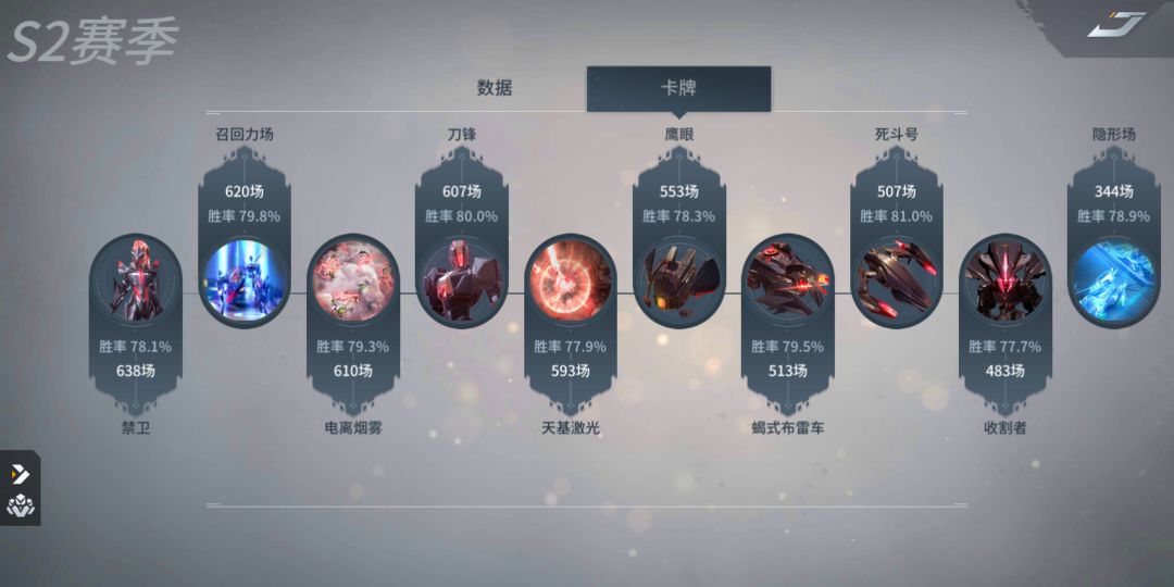 动态图片 4