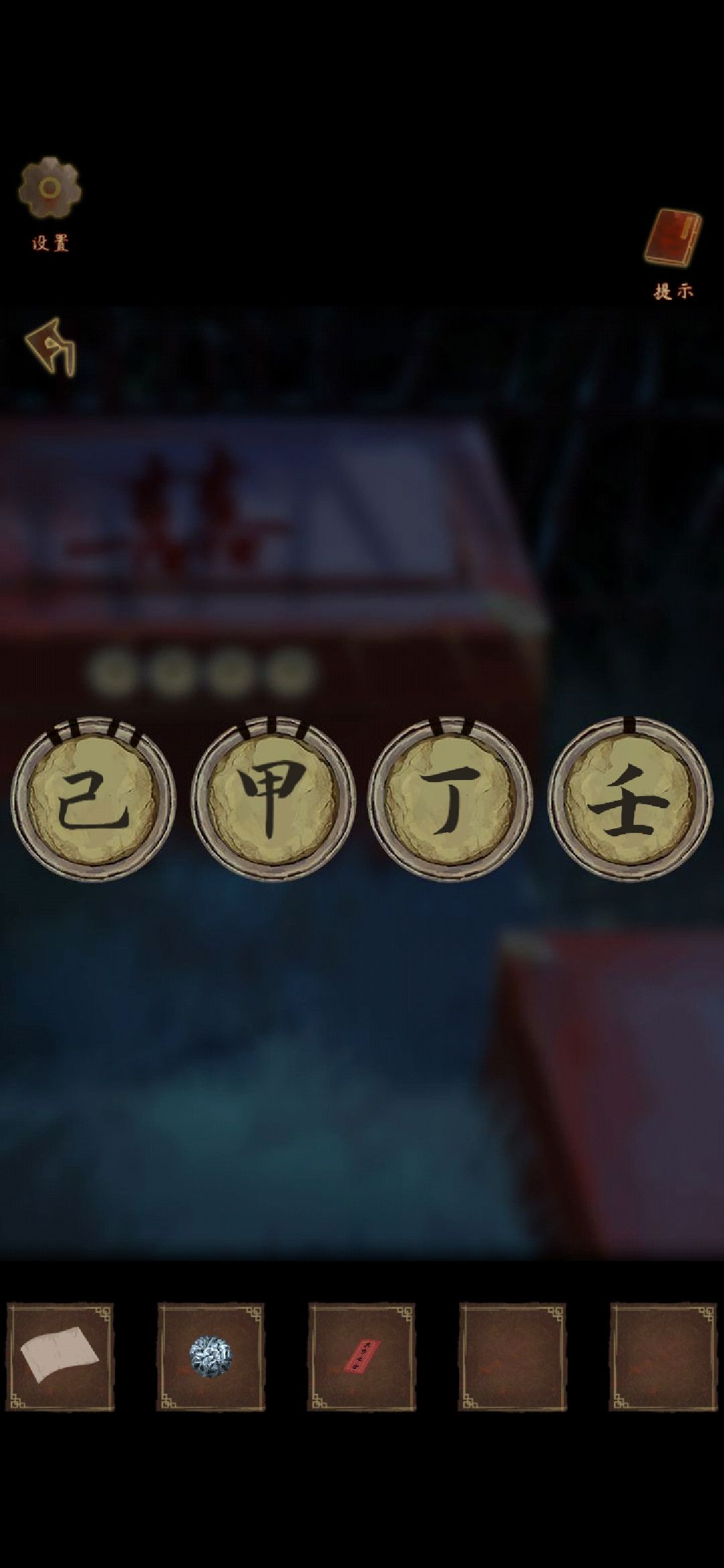 动态图片 1