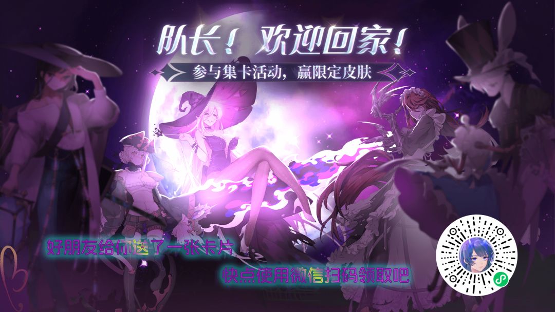 自取 3