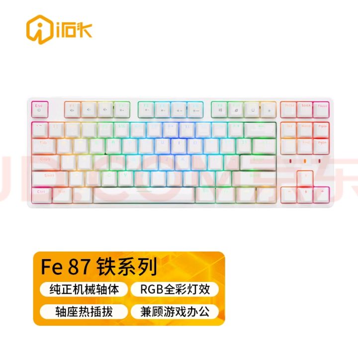宝藏游戏又又又送皮肤啦截图