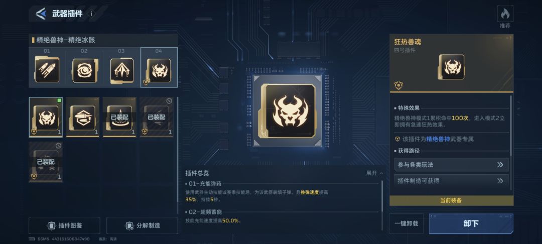 这个没生效 1