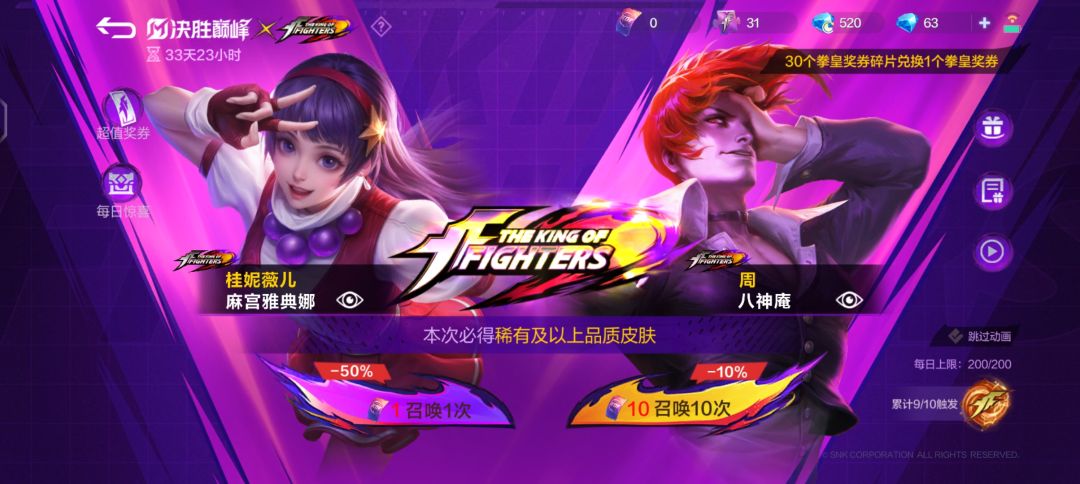 看个人需求吧 1