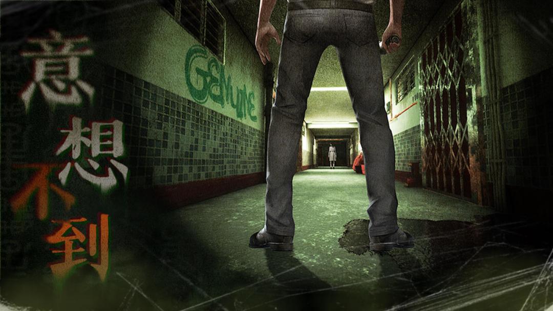 steam移植解谜佳作❗香港都市传说+恐怖元素 3
